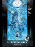 Les Enfants de la mer