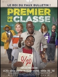 Premier de la classe
